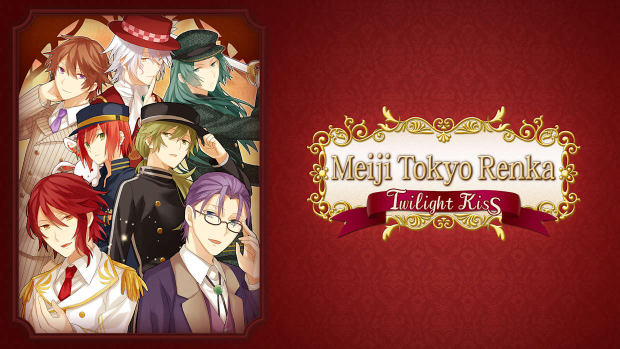 明治东京恋伽：暮光之吻|Meiji Tokyo Renka Twilight Kiss中文