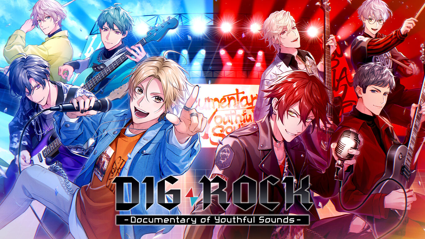 DIG-ROCK青春之声纪录片|DIG-ROCK -Documentary of Youthful Sounds-
