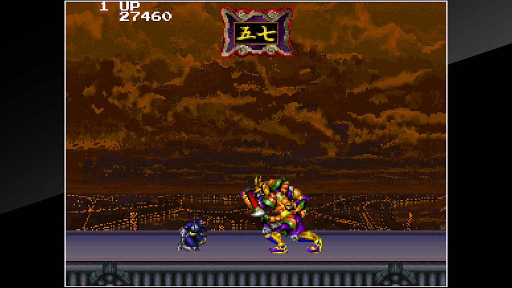 Arcade Archives MIRAI NINJA 5