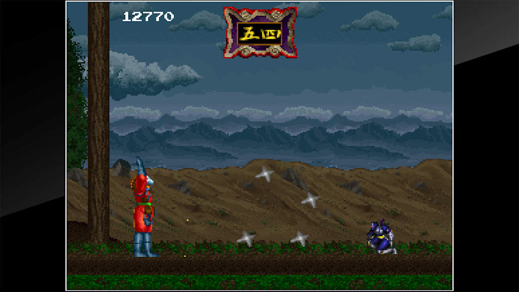 Arcade Archives MIRAI NINJA 3