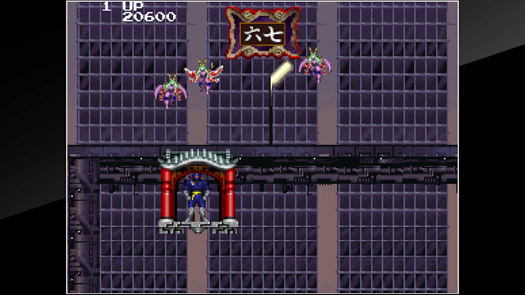 Arcade Archives MIRAI NINJA 4