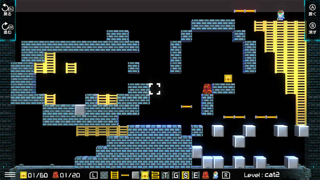 Lode Runner Legacy 5