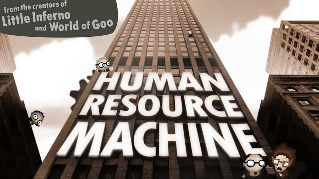 Human Resource Machine 3