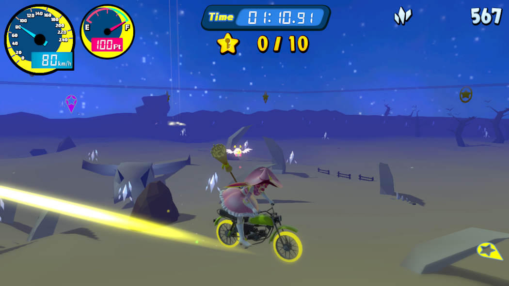 Vroom in the night sky 7