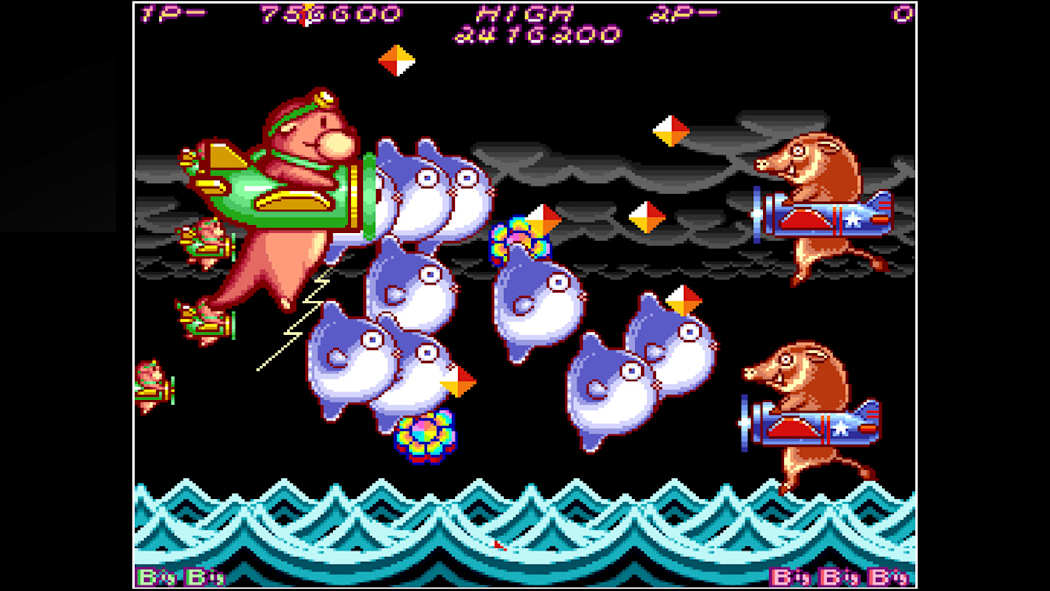 Arcade Archives HACHA MECHA FIGHTER 5