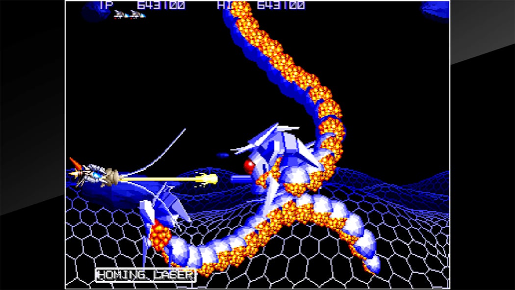 Arcade Archives ORIUS 6