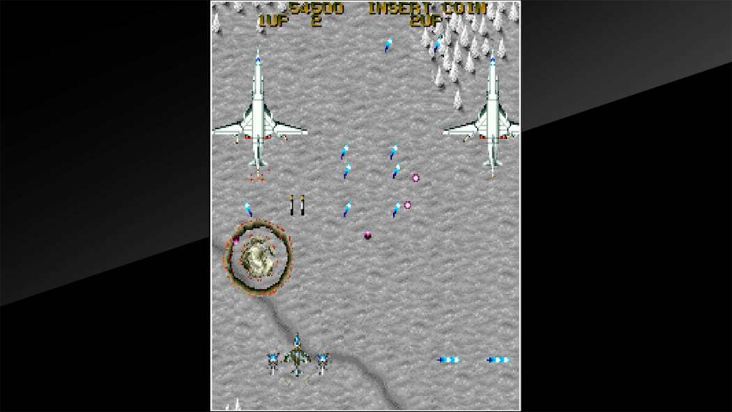 Arcade Archives TASK FORCE HARRIER 4