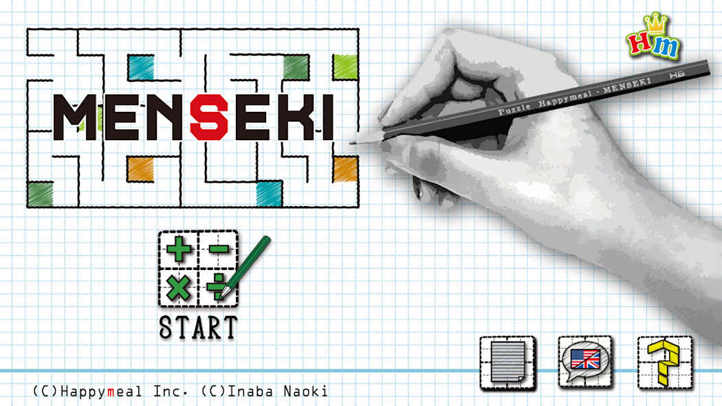 Menseki: Area Maze puzzles 7