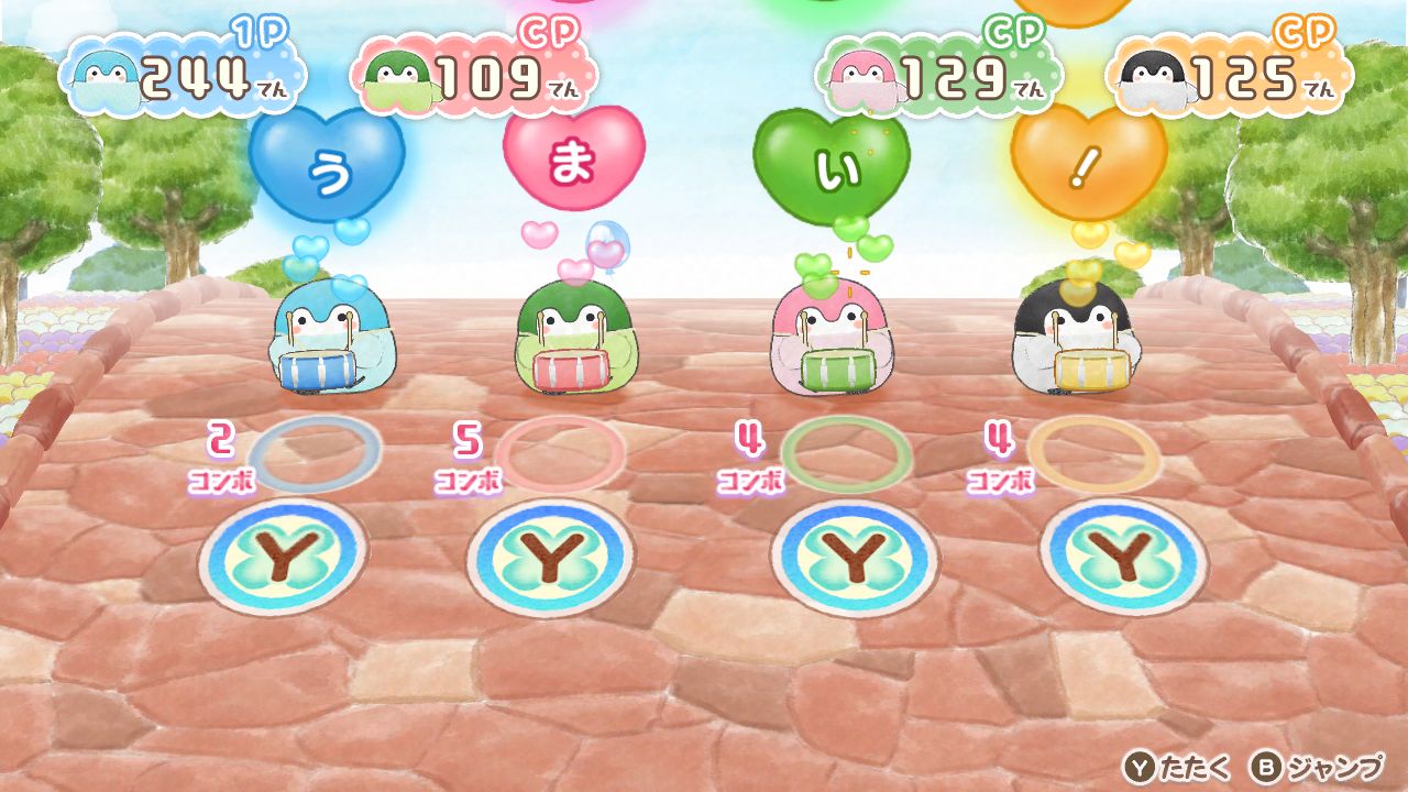 いっしょにあそぼ~♪コウペンちゃん