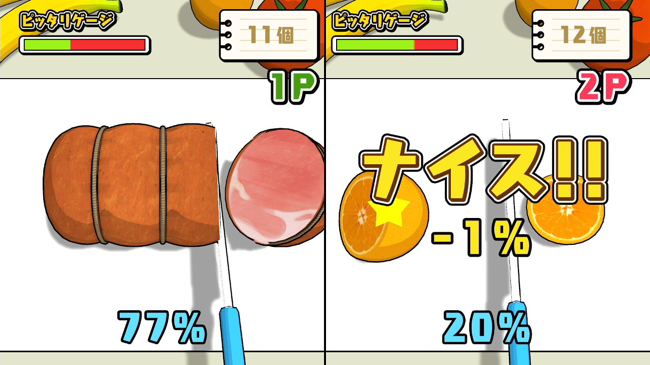 ボクらのスクールバトル