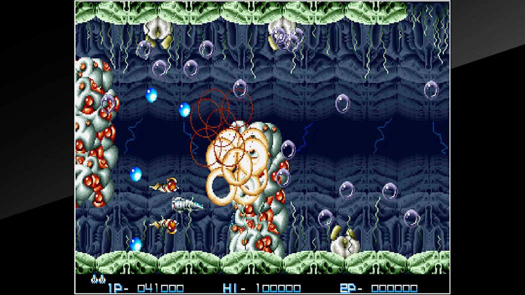 Arcade Archives REZON 7