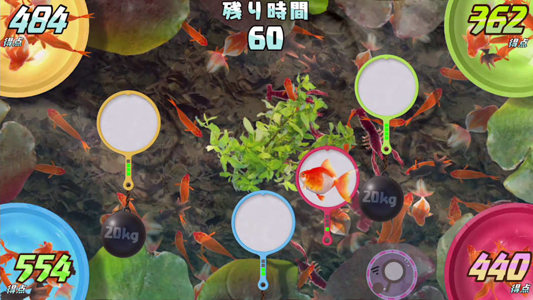 Catch 'Em! Goldfish Scooping 7