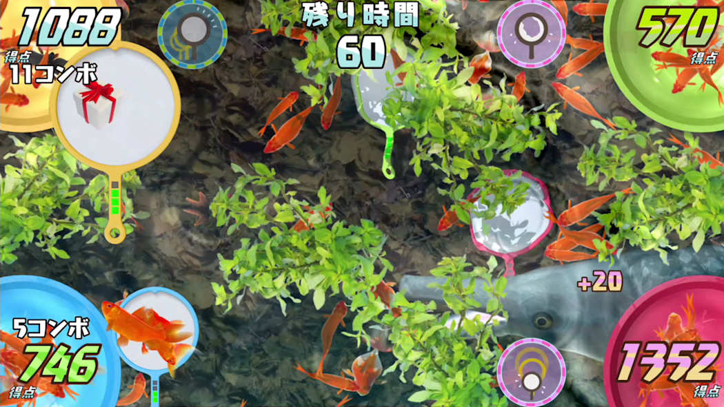 Catch 'Em! Goldfish Scooping 8