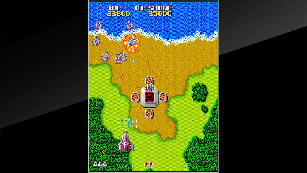 Arcade Archives TERRA CRESTA 3