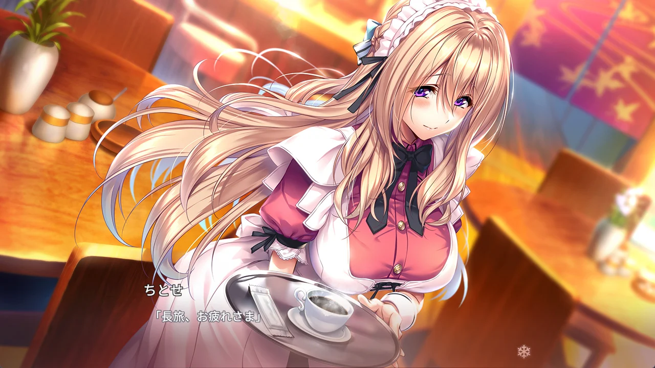 アマカノ2