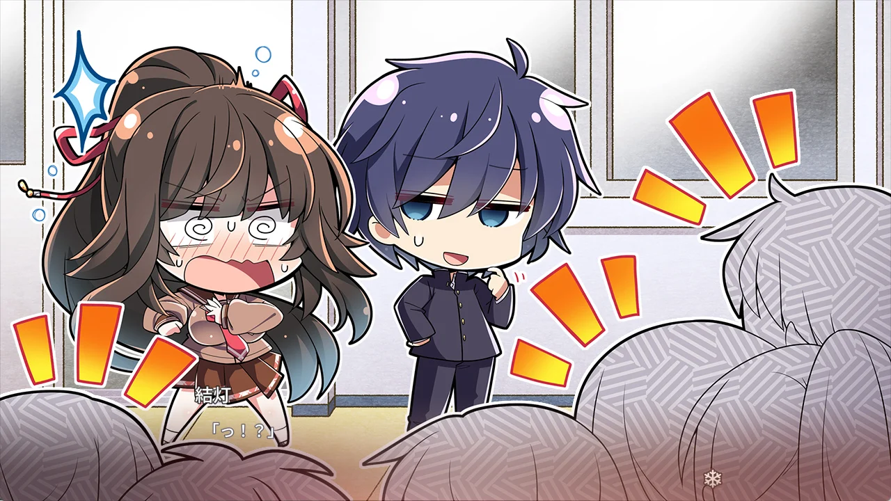 アマカノ2