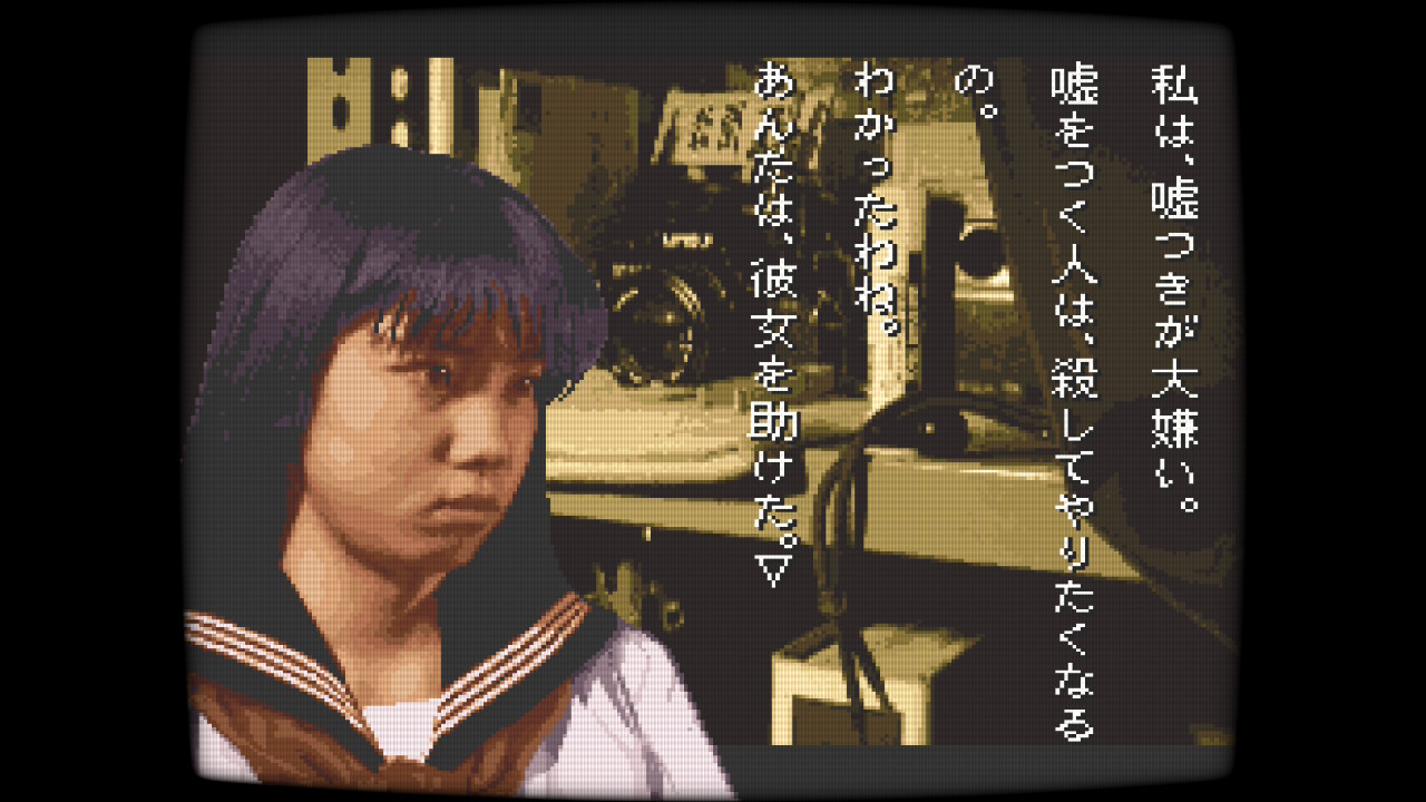 学校であった怖い話