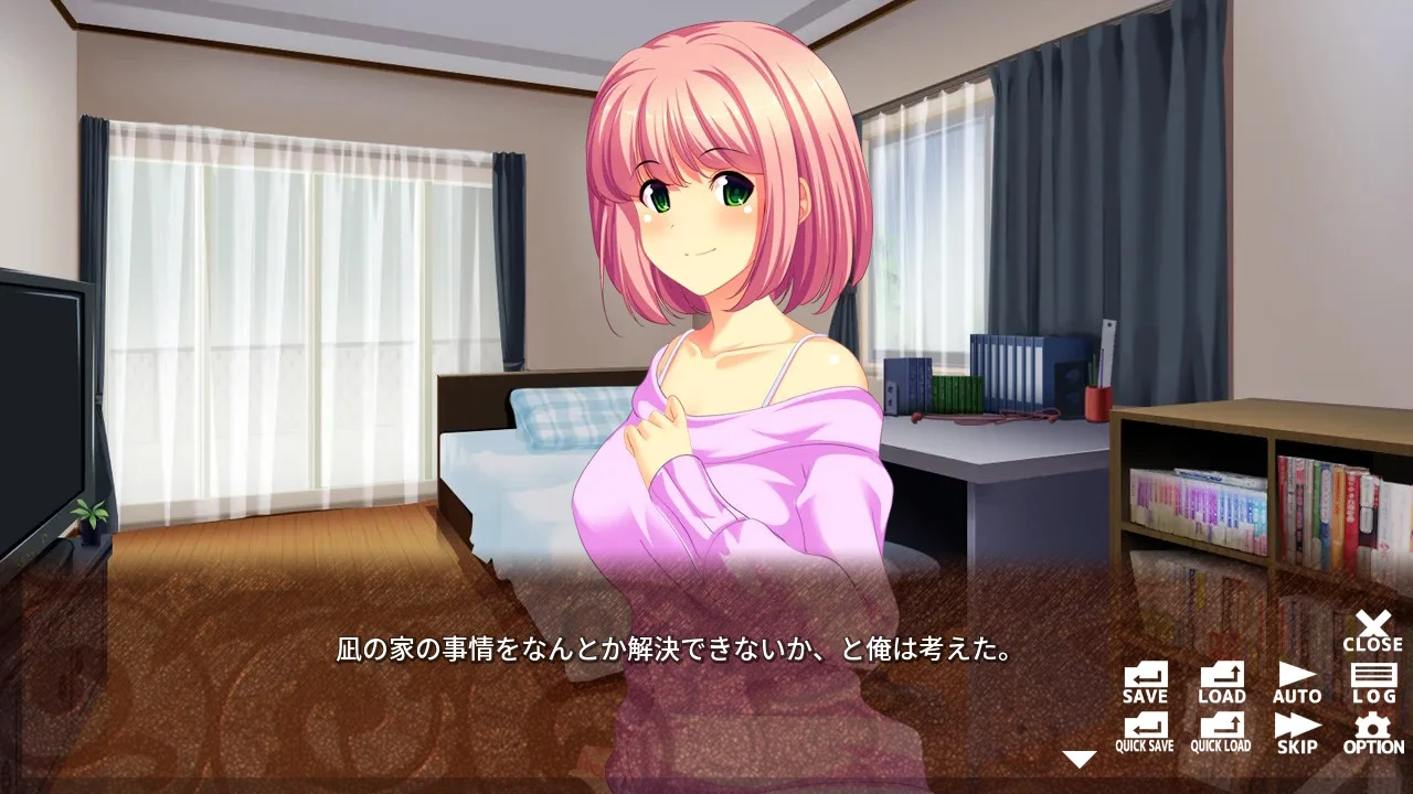 ビタースイート - 家出少女とワケあり同棲生活 - Bitter-Sweet Cohabitation