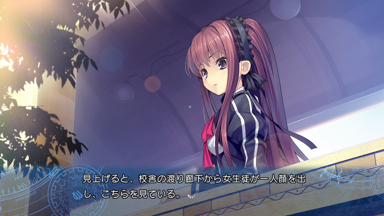 時計仕掛けのレイライン -陽炎に彷徨う魔女-