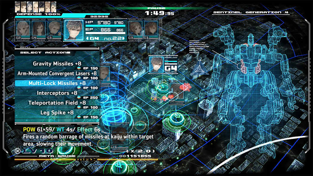13 Sentinels: Aegis Rim 9
