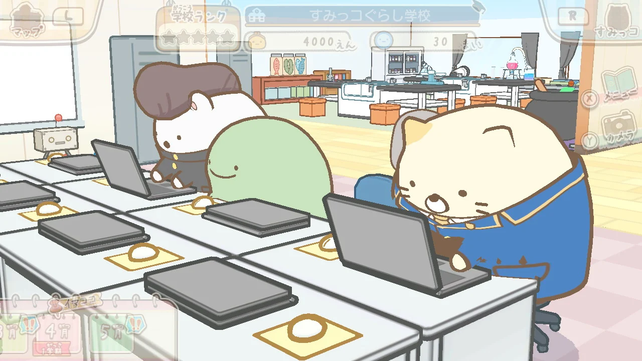 すみっコぐらし 学校生活はじめるんです