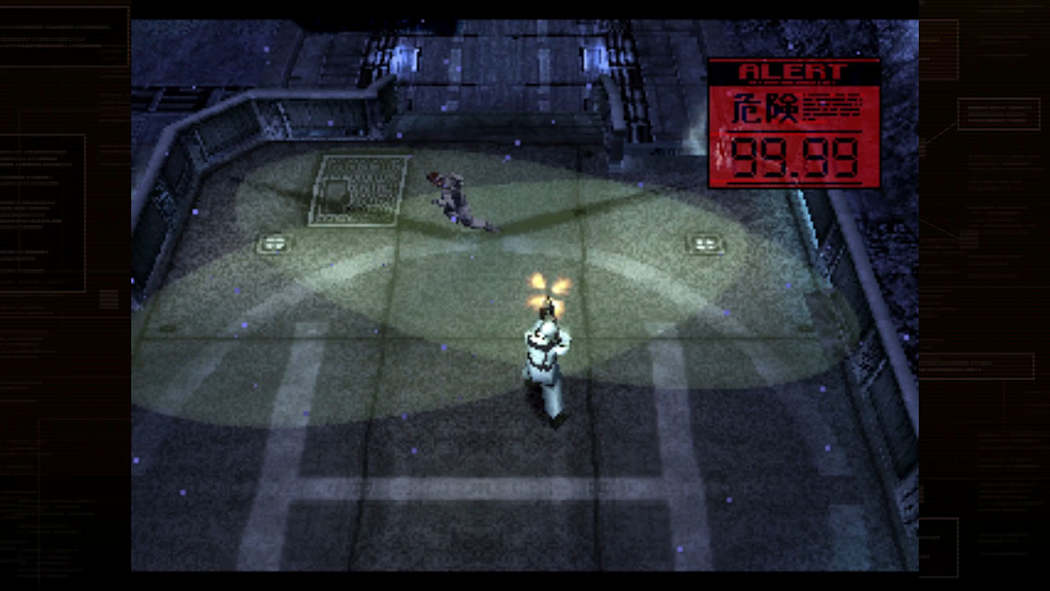 METAL GEAR SOLID: MASTER COLLECTION Vol. 1 4