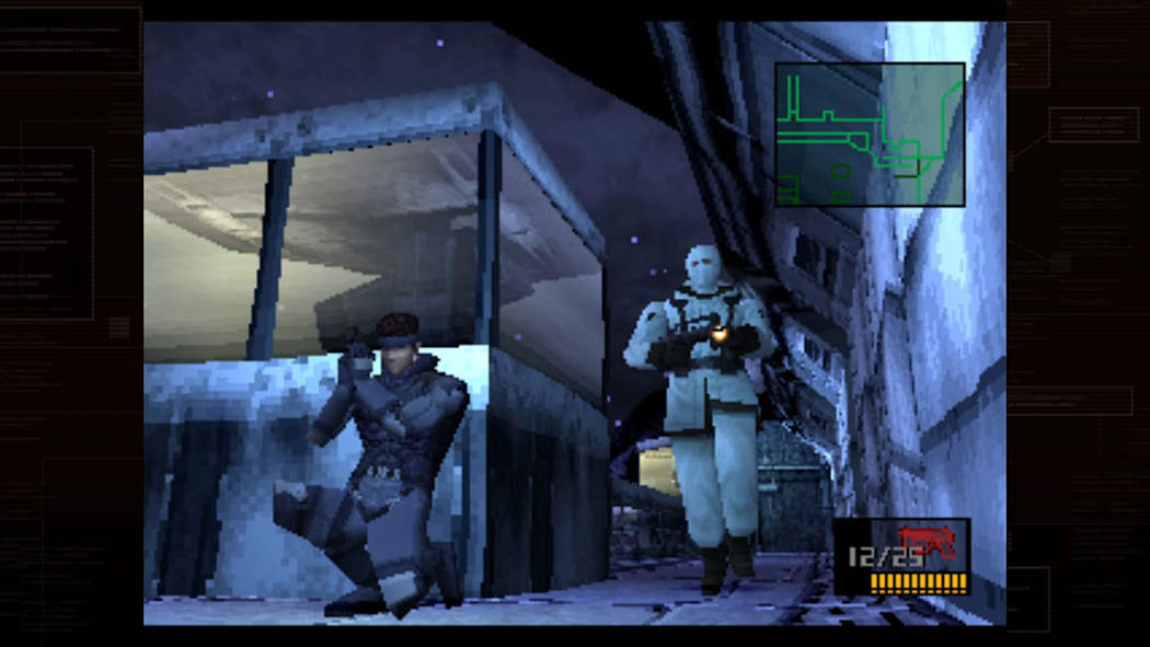 METAL GEAR SOLID: MASTER COLLECTION Vol. 1 3